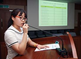 차세대위원회 청소년정책 간담회