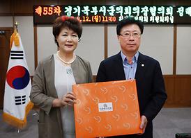 제55차 경기북부시군의회의장협의회 정례회