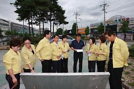 집중호우 피해지역 현장확인