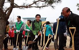 2013년 식목일 행사