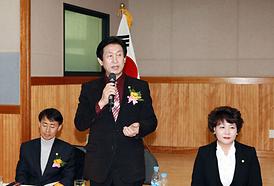 2013년도 동사무소 업무보고