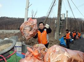 의정부시의회자원봉사단  청결 봉사활동 