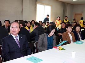 대한적십자사 의정부지구협의회장 이취임식