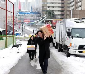 설맞이 사회복지시설 방문
