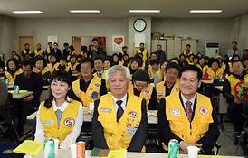 대한적십자 의정부지회 회장 이*취임식