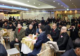 상이군경회 의정부지회 지회장 취임식