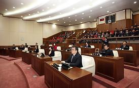 제241회 의정부시의회 임시회