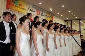 2013년 시무식 및 신년교례회