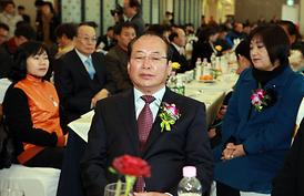 2013년 시무식 및 신년교례회