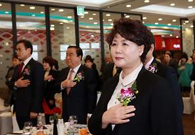 2013년 신년교례회