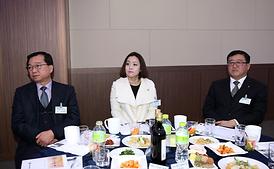 경기북부 상공회의소 신년인사회