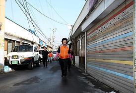 소외된 이웃과 따뜻한 사랑나눔 실천 