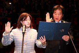 여성친화도시 지정 기념 성폭력 추방주간 행사