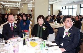 2013년 시무식 및 신년교례회