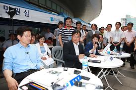 찾아가는 도민안방