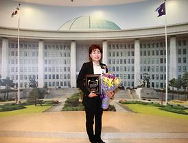 시민일보 제정 제10회 의정,행정대상 수상식