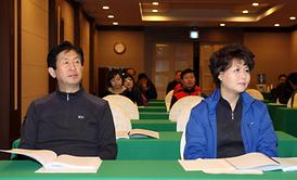 행정사무감사대비 의원 특별연수