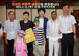 러브인의정부 다문화가족 의회방문