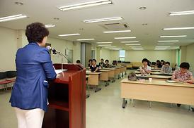 여성정치지도자 리더십 교육생 강의