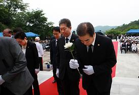 제58회 현충일 추념식