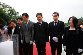 제58회 현충일 추념식