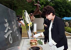 제58회 현충일 추념식