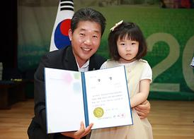 제6회 어린이환경사생대회 축사 및 시상