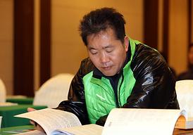 의정부시의회 의원 및 직원 합동 특별연수