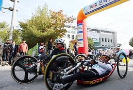 제6회 장애인어울림마라톤대회