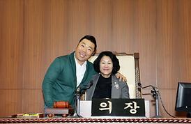 개그맨 정종철 의회방문