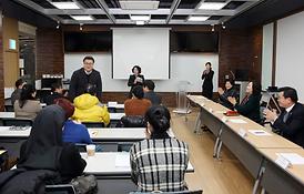 자문위원 위촉식