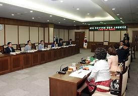 제7대의정부시의회 의원 당선자 오리엔테이션