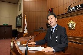 제233회 의정부시의회 임시회