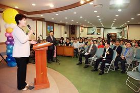 작은도서관 개관식