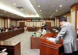 제224회 의정부시의회 임시회