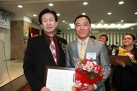 제20회 의정부시 장애인재활증진대회