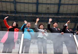 제3회 의정부시생활체육대축전