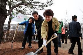 2013년 식목일 행사