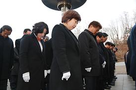 2018 무술년 현충탑 참배