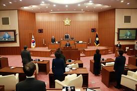  제275회 의정부시 의회 임시회