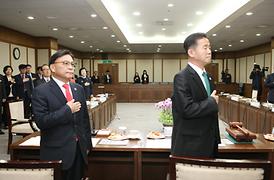 제75차 경기도 북부 시-군의장협의회 정례회의