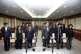 2017년도 의정부시의회 시무식