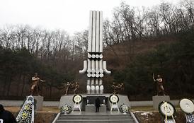 2017년 현충탑 참배 및 시무식 