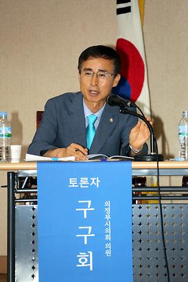 협동의 그물망, 의정부에서 만들다