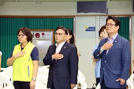 발달장애인가족 한마음 운동회