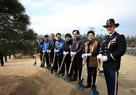 제69회 식목일행사