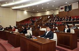 제232회 의회임시회 의정활동 ( 3. 17 ~ 3. 28 )