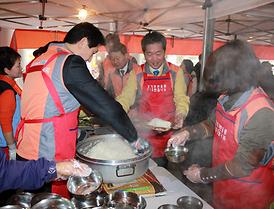 의정부의회 자원봉사단 자원봉사활동