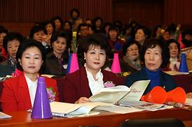 여성 정치참여 확대 결의대회