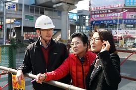 2014년도 해빙기 안전지도점검